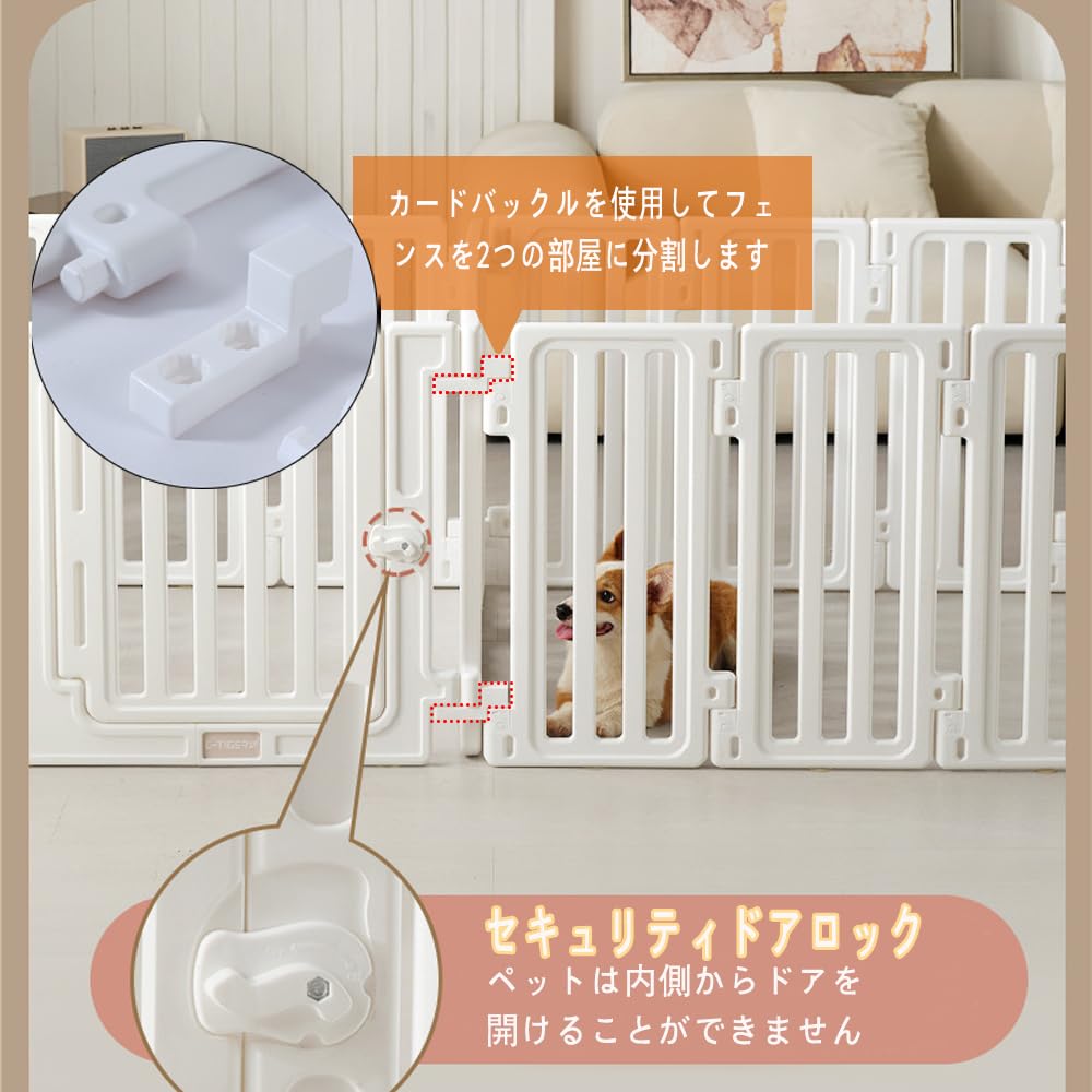 Amazon | Ksmsem ペットサークル 室内 ペットケージ 中型犬 小型犬用